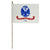 Army 12"x18" Stick Flag (White)